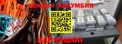марки lsd Балахна