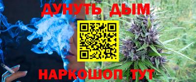 кокаин премиум Балашиха