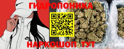кокаин перу Балаково