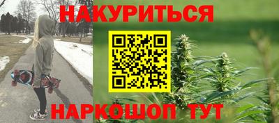 кокаин премиум Балашиха