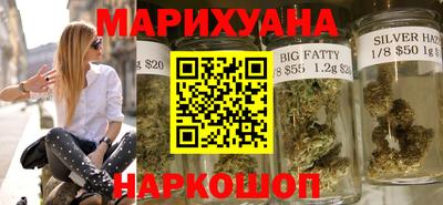 кокаин премиум Балашиха