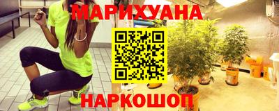 кокаин перу Балаково