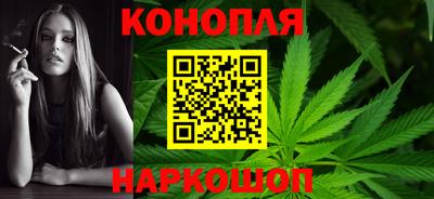 кокаин перу Балаково