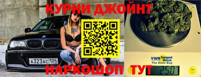 MESCALINE Жуковский