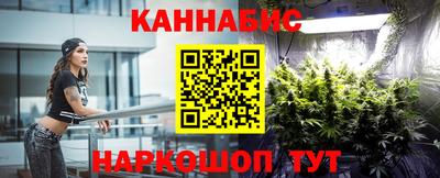 марки lsd Балахна