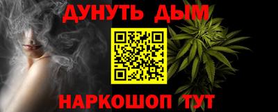 марки lsd Балахна