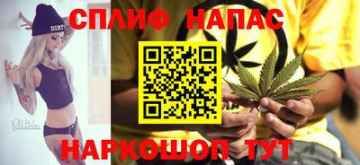 кокаин перу Балаково