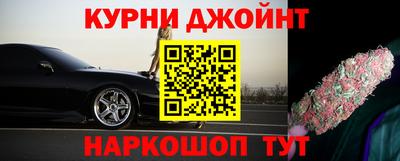 кокаин перу Балаково