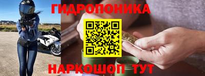 кокаин премиум Балашиха