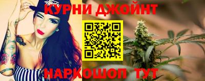 кокаин перу Балаково