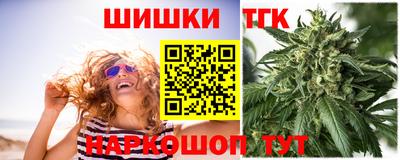 jwh Заводоуковск