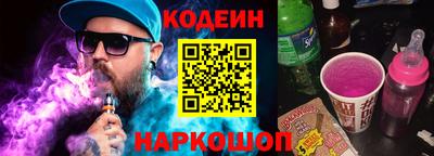 марки lsd Балахна