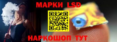кокаин премиум Балашиха
