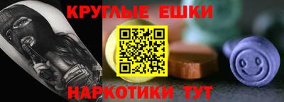 кокаин премиум Балашиха