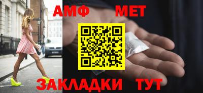 кокаин премиум Балашиха