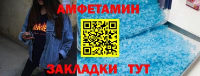 кокаин перу Балаково