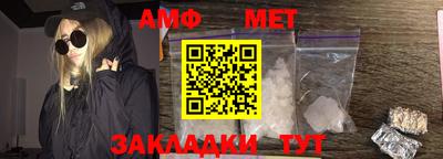 кокаин премиум Балашиха
