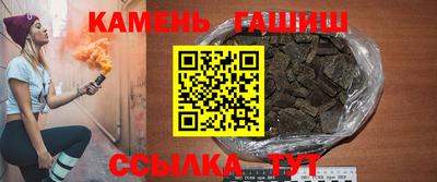 кокаин премиум Балашиха