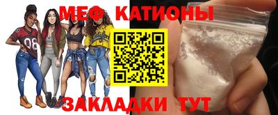 кокаин перу Балаково
