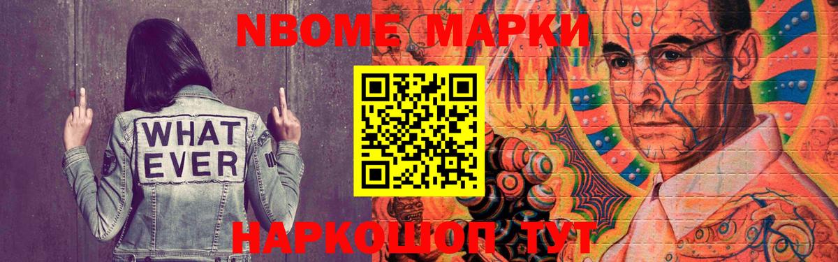 LSD-25 экстази кислота  Вход с VPN  Дедовск  ЛСД экстази кислота 